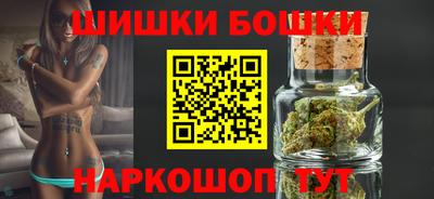 ECSTASY Камышлов