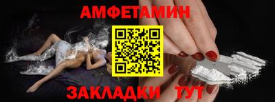 гашишное масло Канаш